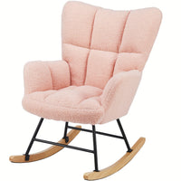 Chaise à bascule allaitement - Rose - Fauteuil à bascule allaitement