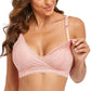 Soutien-gorge allaitement joli - Soutien-gorge d’allaitement