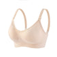 Soutien-gorge pour allaitement - Peau / M - Soutien-gorge d’allaitement